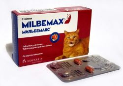 Мильбемакс